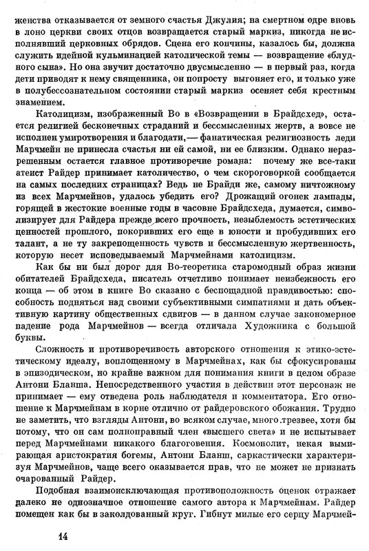 p0015