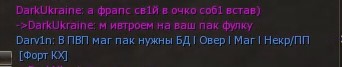 2025-08-19-165736.jpg