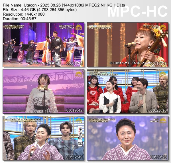 [TV-Variety] うたコン – 2025.08.26