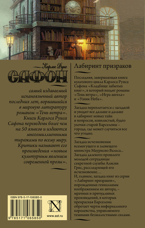 2-cover4