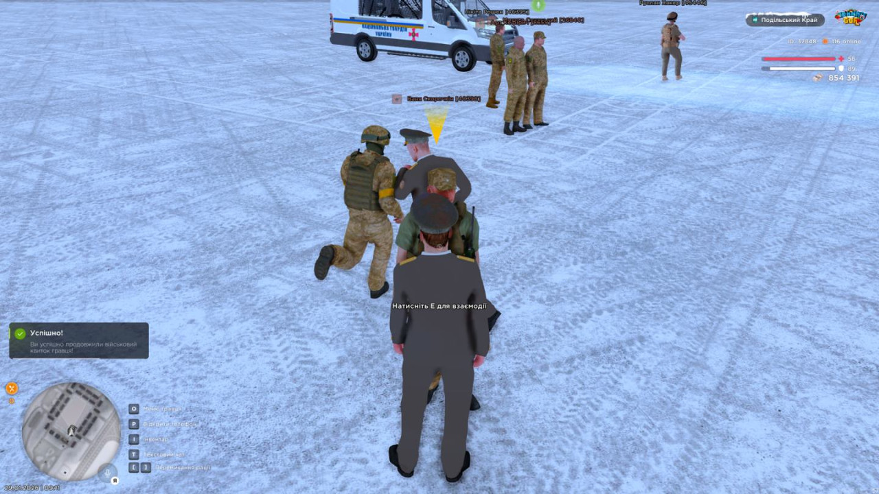 IMG 248d6559702578520d7572ec30f9ab99 V