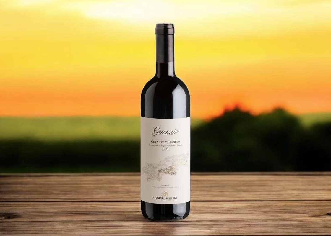 Chianti DOCG Castello Farnetella