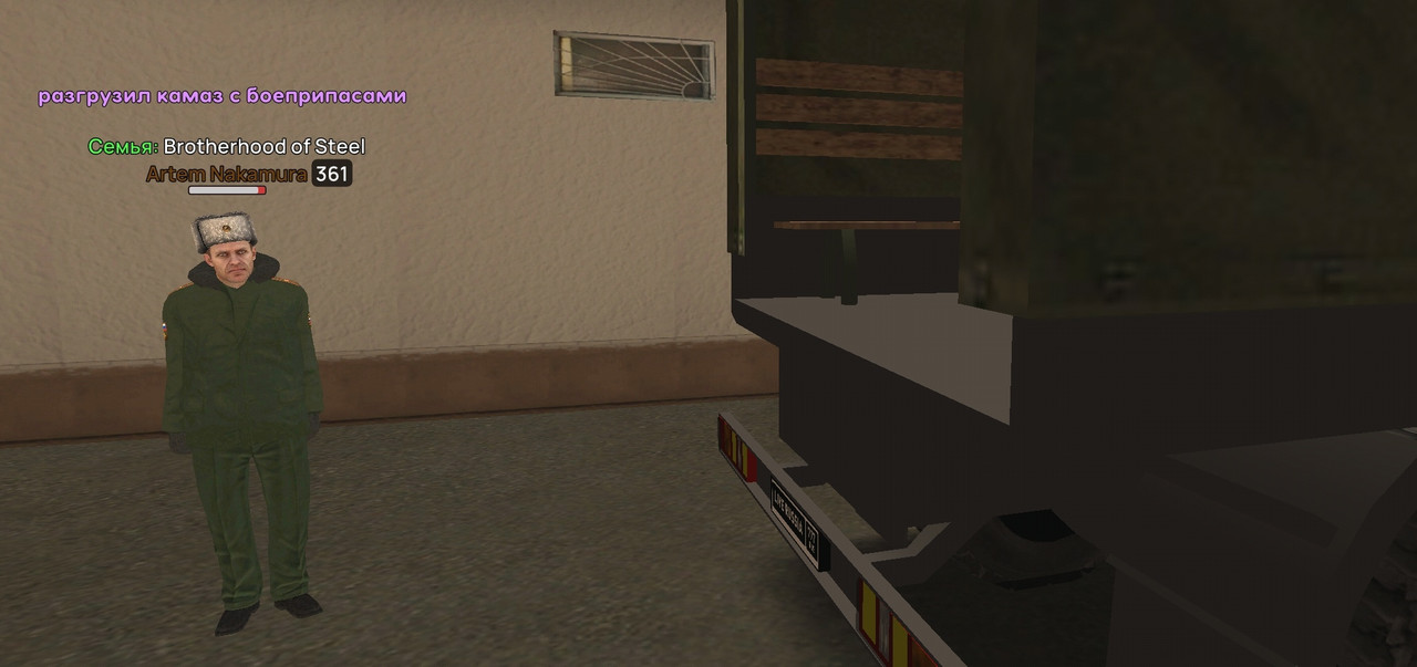 Screenshot 20251116 154357 com liverussia cr edit 149445989269382