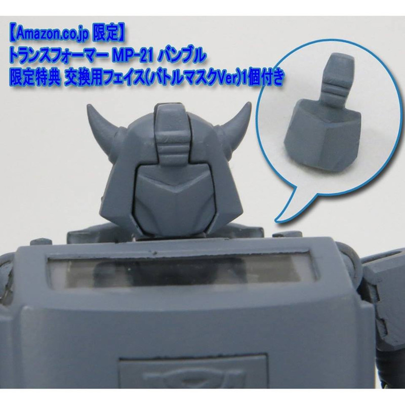 10003391_446894545413150_2029847164_n