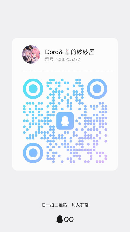 qrcode 1779191099288
