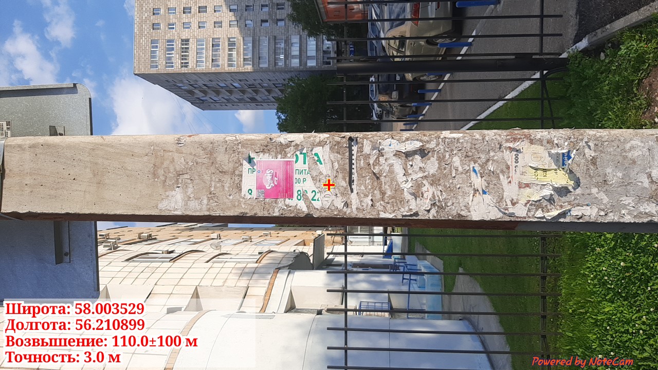 imgonline-com-ua-dexif24sMJRulPVbw