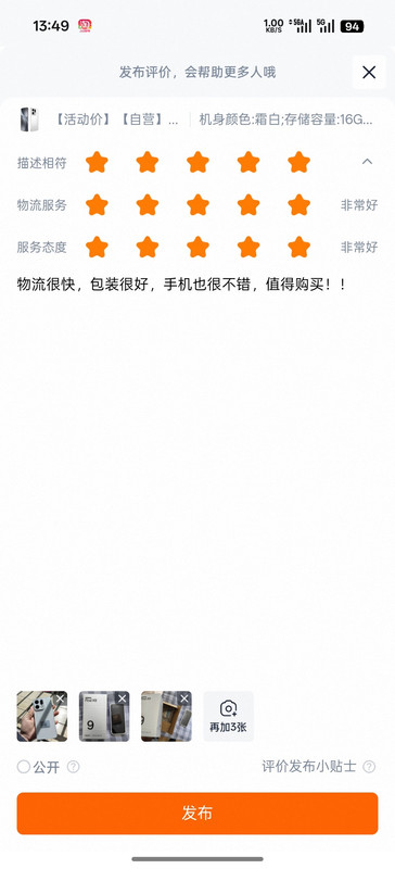 5202bc25d41185c559436956b3f7662b