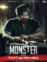 Watch Monster (2022) HDRip  Telugu Full Movie Online Free