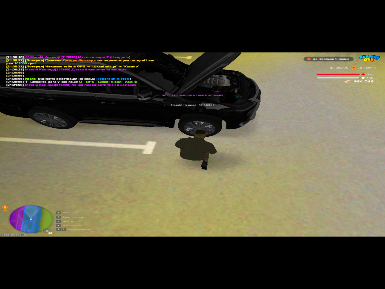 UKRAINE GTA 24 05 2026 21 31 08
