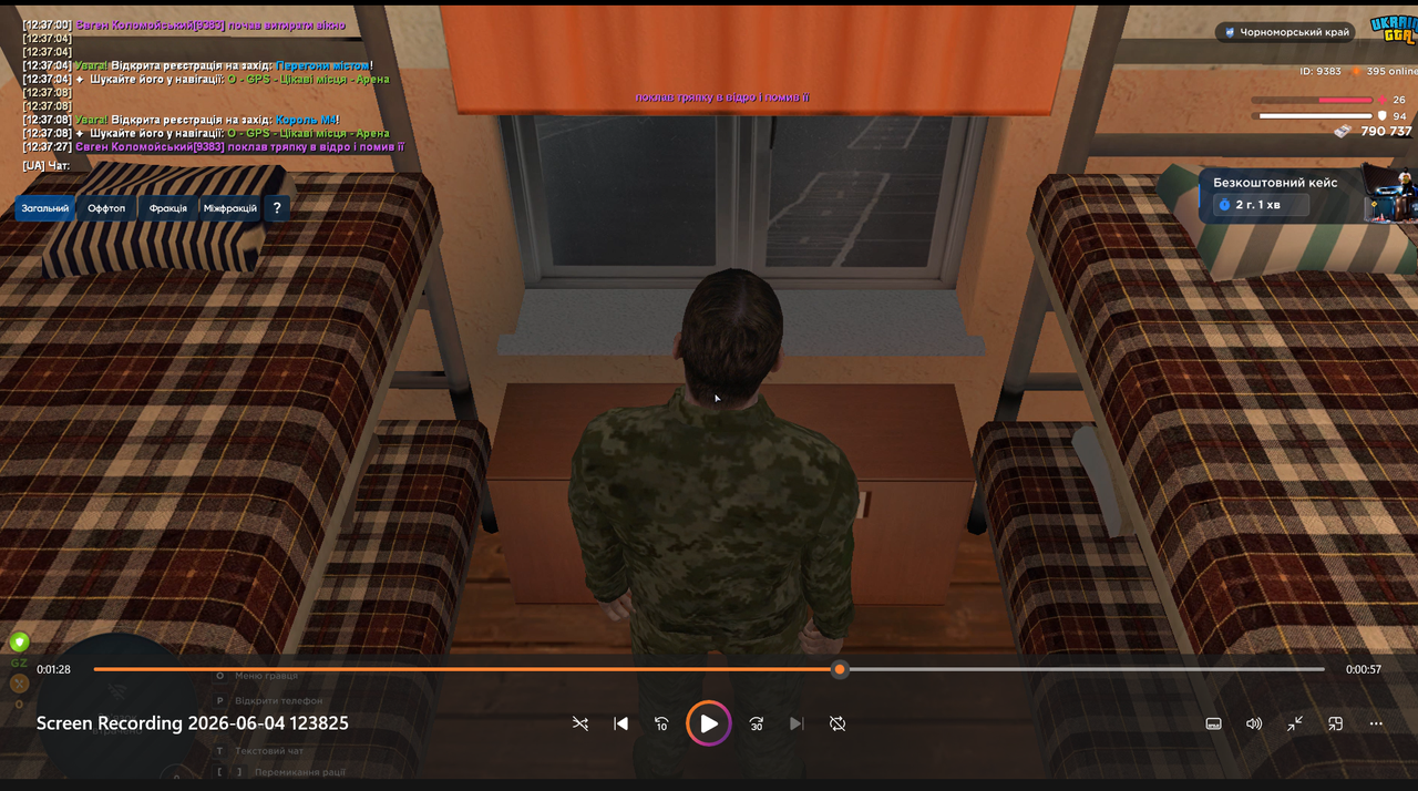 Screenshot 2026 06 04 140809