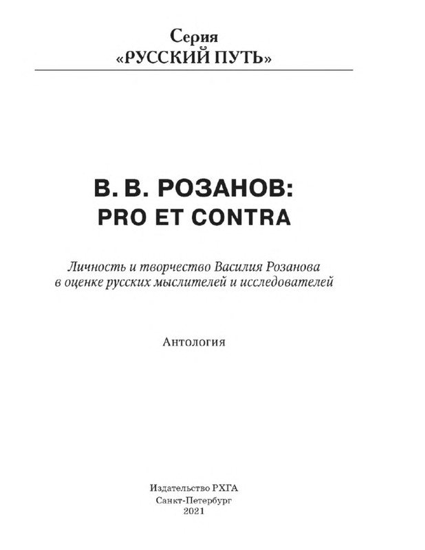 p0001