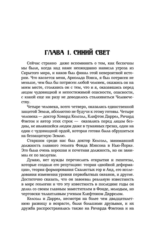 p0314