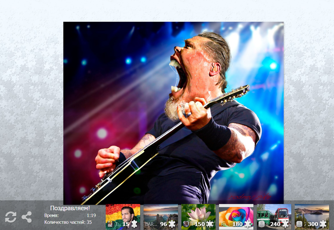 изображение_2021-05-20_115956