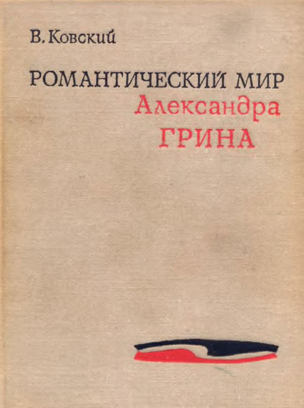 p0001