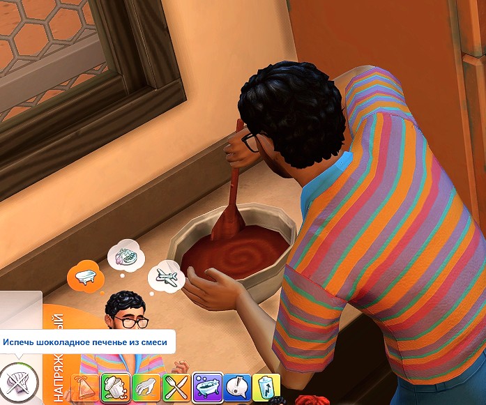 TS4-x64-2022-04-05-11-23-41-44.jpg