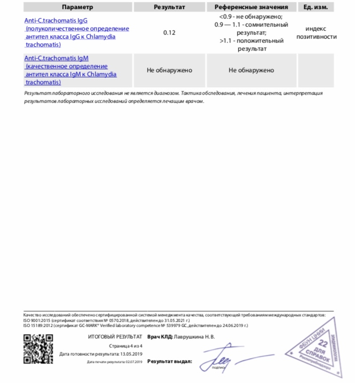 48FA5286-270C-4855-8C3D-D97304F4BE66