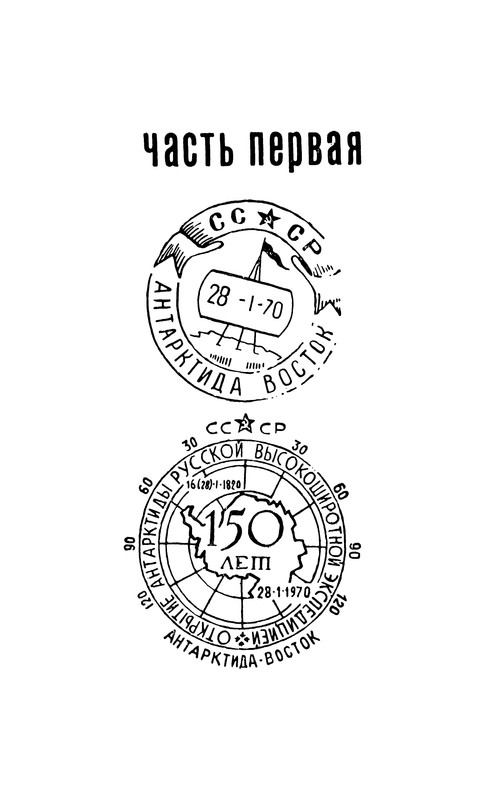 p0006