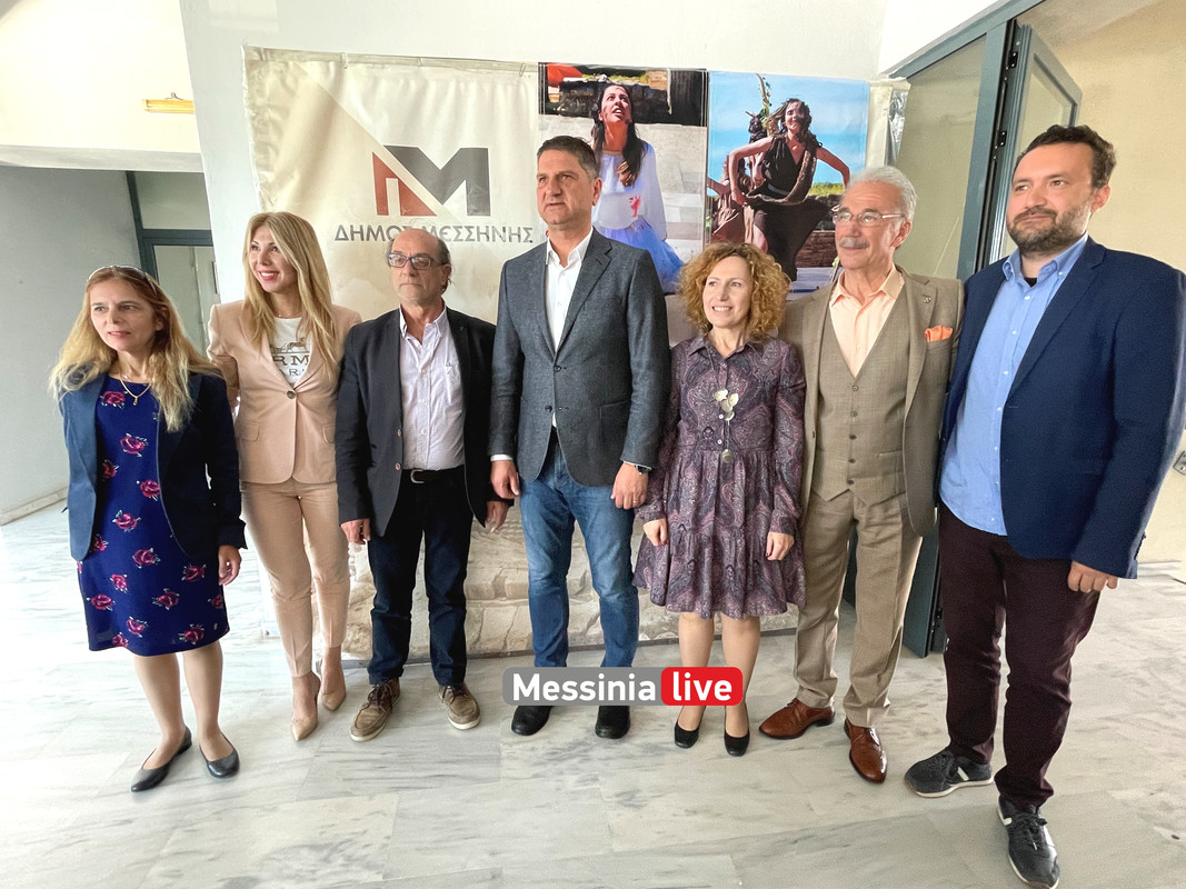 messini-arxaio-image00001