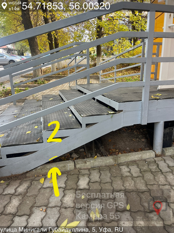 95580BE1-8FFE-4AC6-9BBE-2DE2831200A3