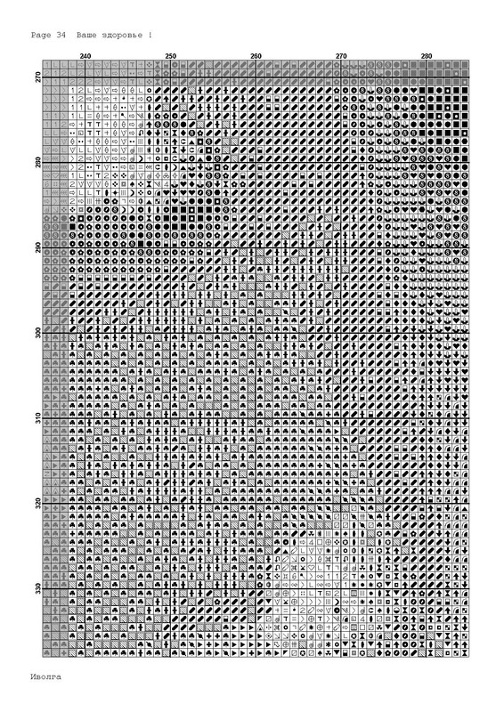 Page_00034