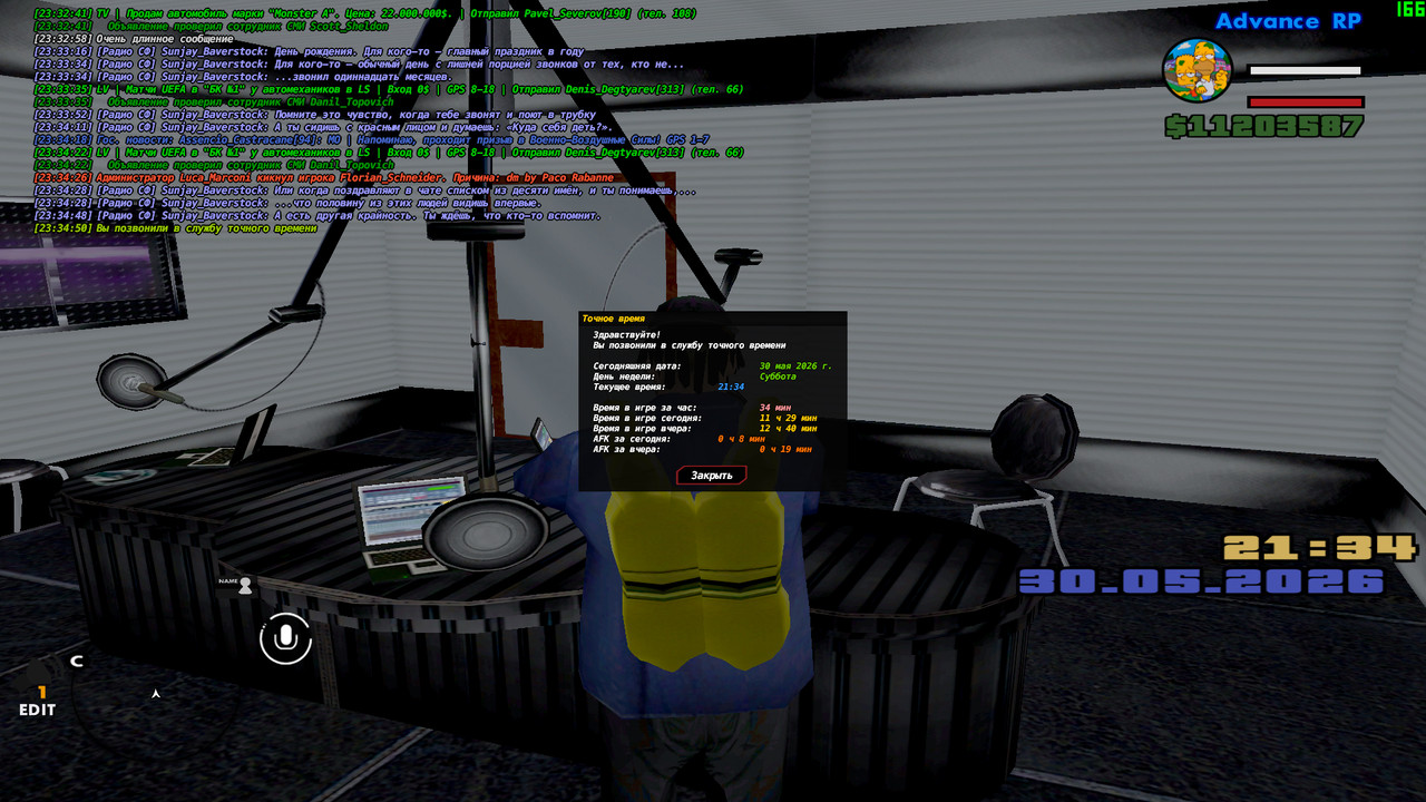 screenshot 2026 05 30 23 34 51 544