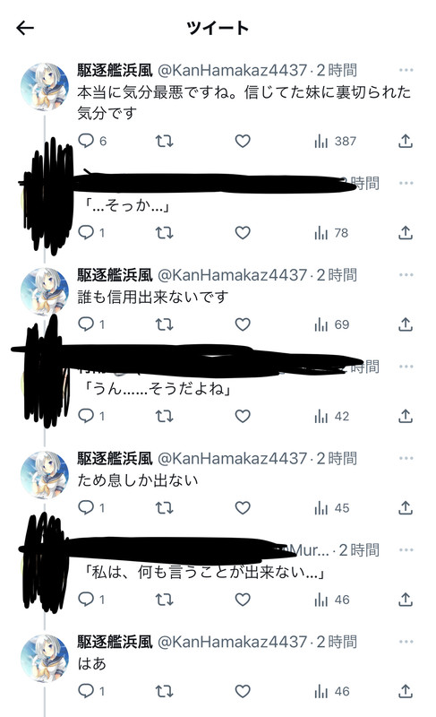 2A17696F-1EF3-4B3F-A1B9-5CC1781329A1