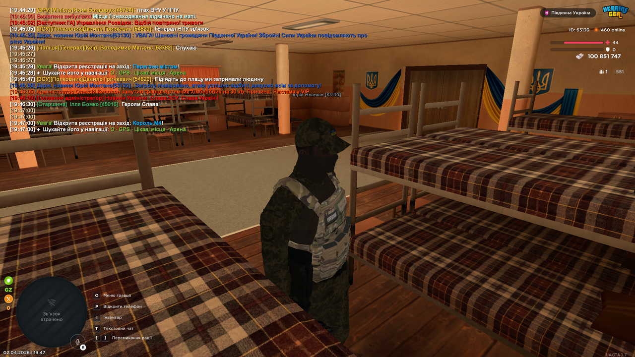 Grand Theft Auto San Andreas Screenshot 2026 04 02 19 47 09 06