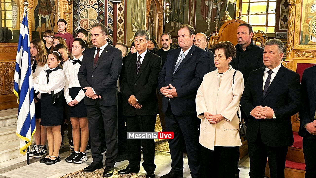 3 ιεραρχεςIMG_8569