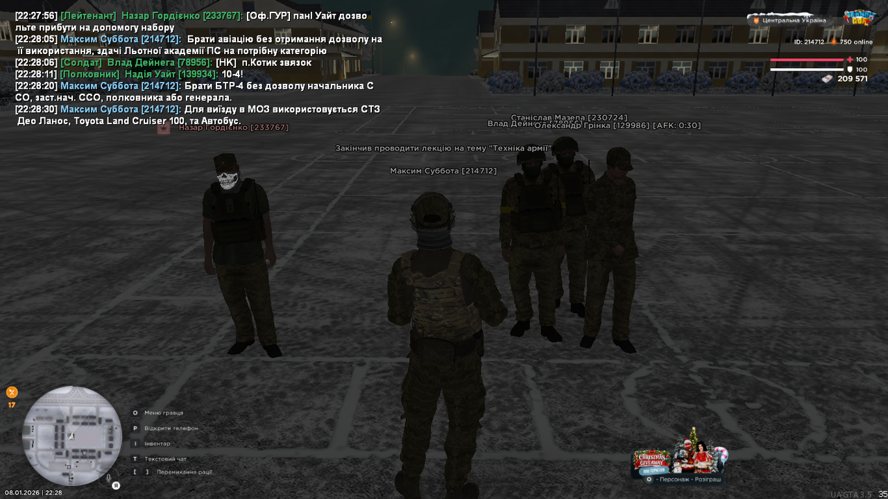 mta screen 2026 01 08 22 28 38