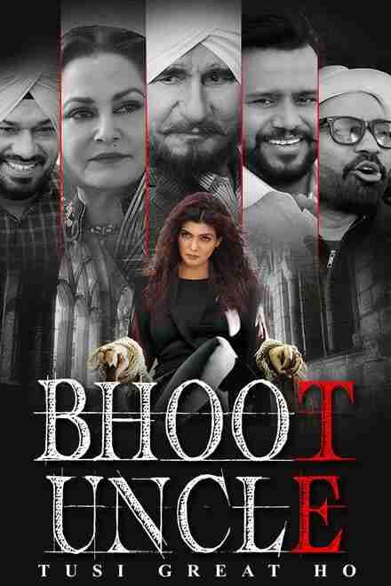 Bhoot Uncle Tusi Great Ho (2022) Bollywood Hindi Movie 720p-HDRip | MovieBite