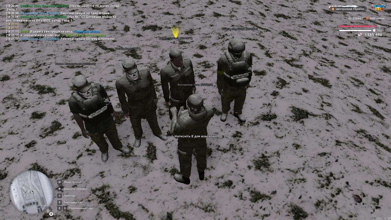 mta screen 2026 01 03 18 31 19