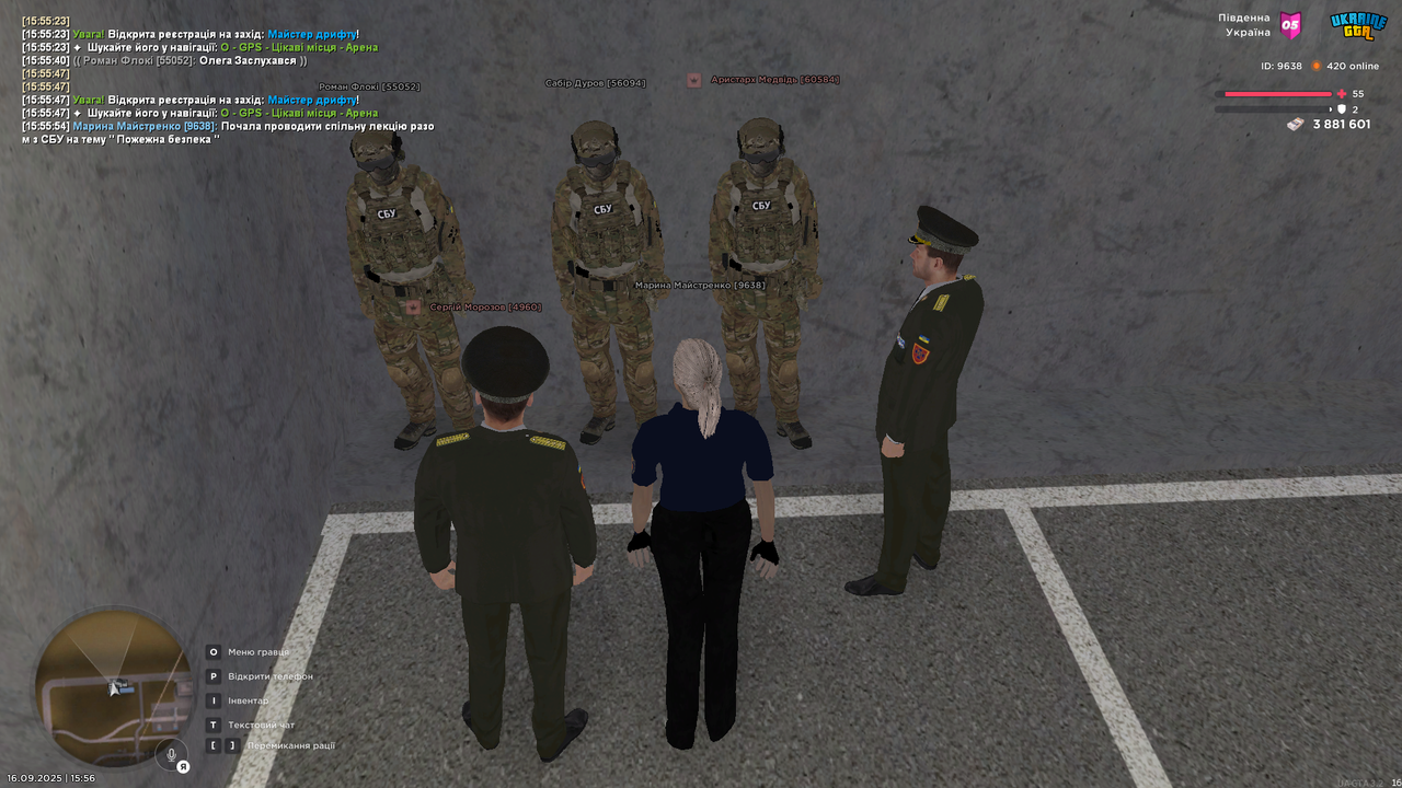 UKRAINE GTA 16.09.2025 15_56_02