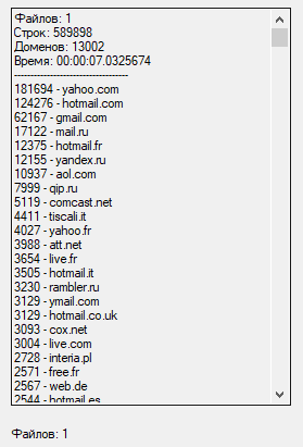 screenshot-156.png