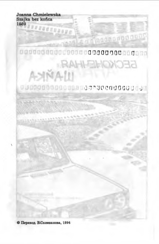 p0010