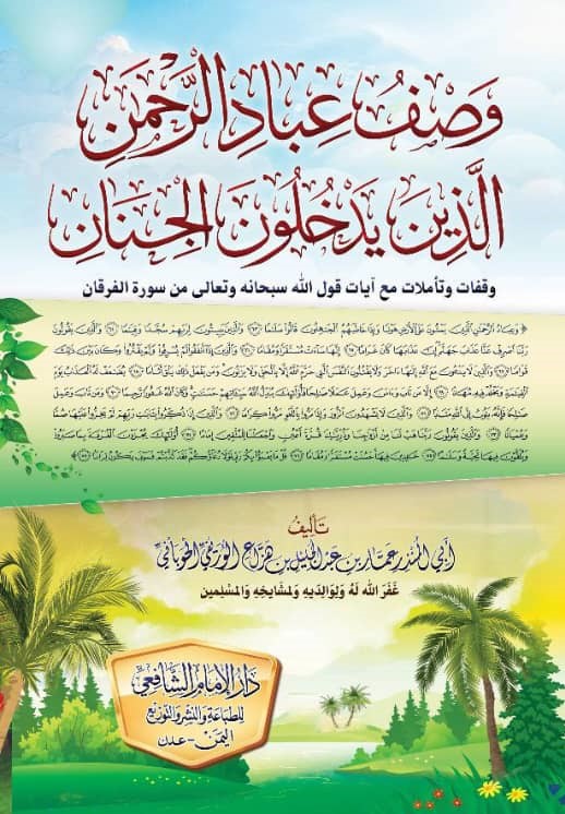 صورة 6