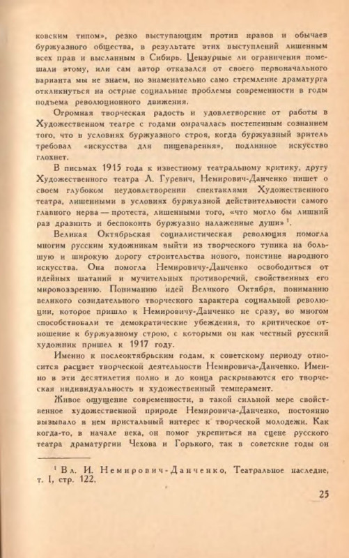 p0027