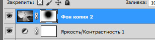 bez-imeni-2681474