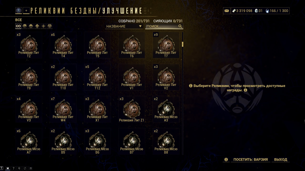 photo 26 2025 12 22 06 32 14