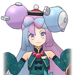 ch0296-40-nanjamo-256.png