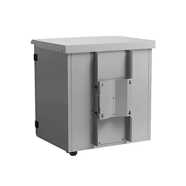 Rack Outdoor Intelbras lateral