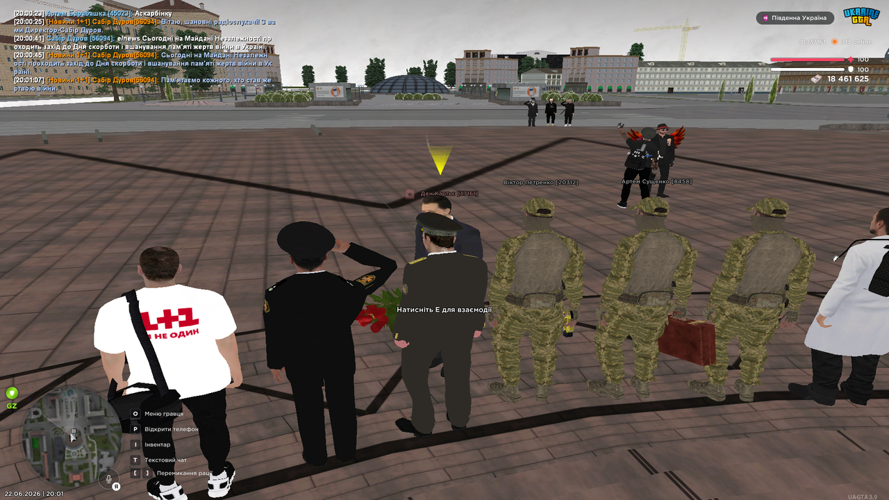Grand Theft Auto San Andreas Screenshot 2026 06 22 20 01 08 26