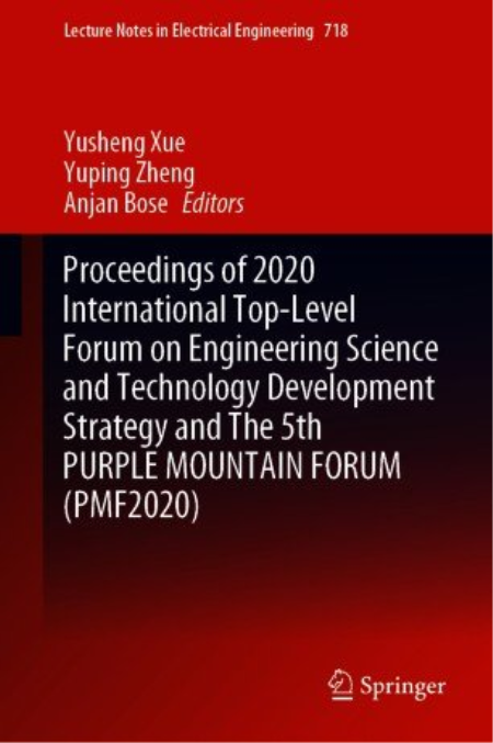 Proceedings of 2020 International Top-Level Forum on Engineering Science and Technology Development Strategy