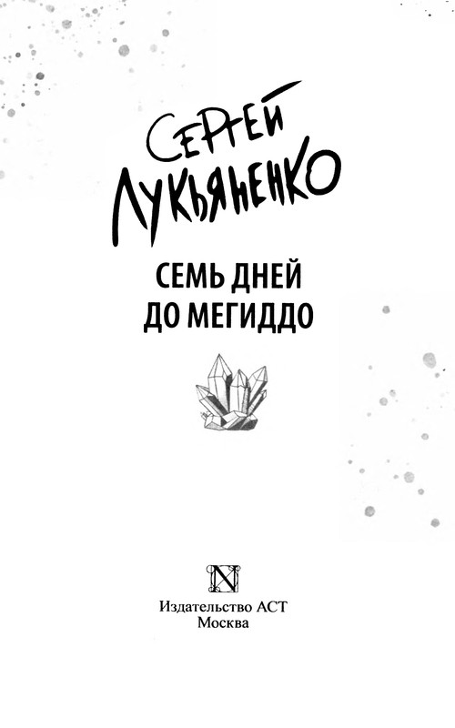 p0005