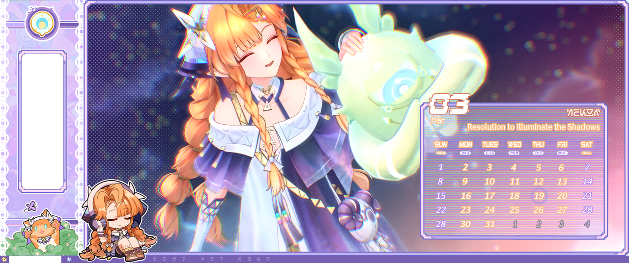 Mar Sig Wall Taskbar New Cal 5