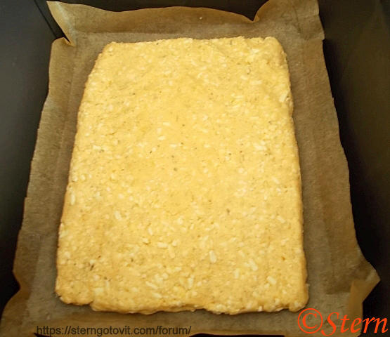 Лепёшка из сыра фета в аэрогриле