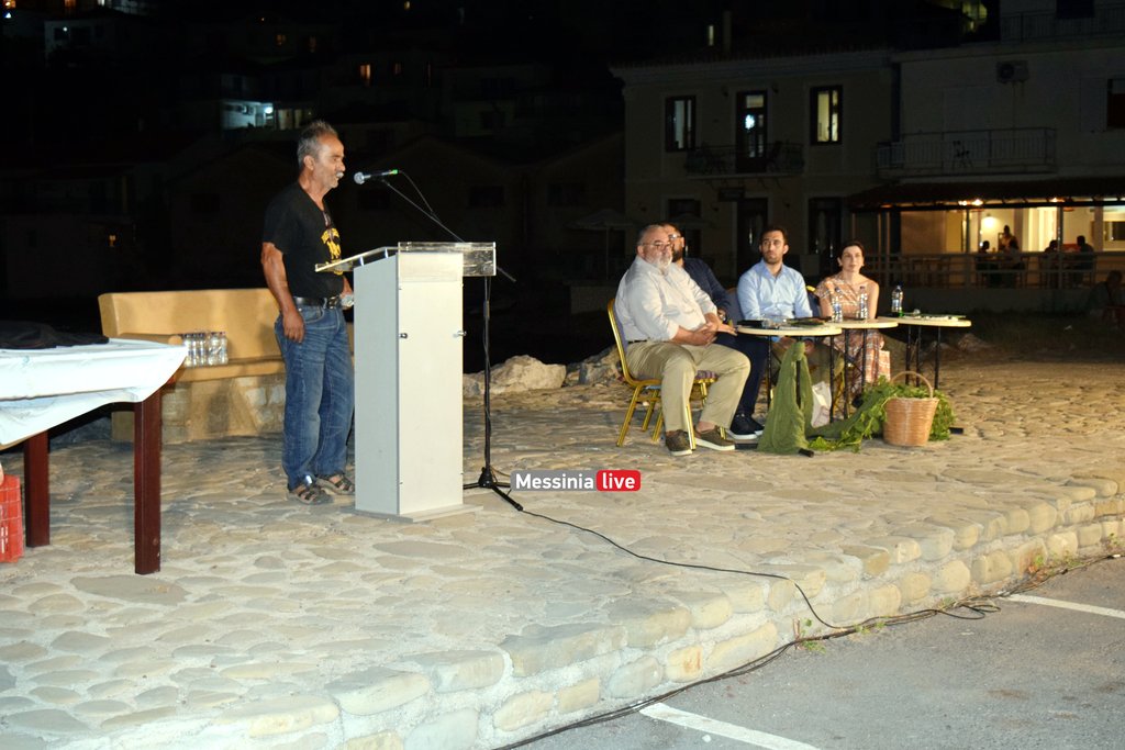 stafida-koroni-DSC-0597