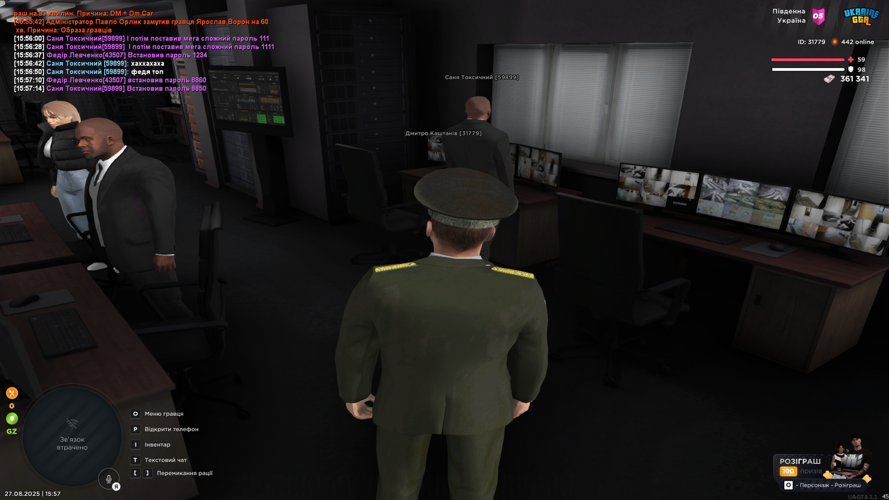 UKRAINE GTA 27.08.2025 15_57_32