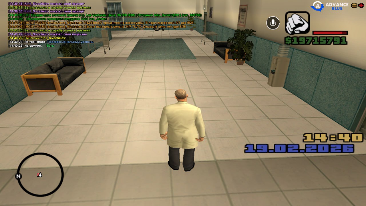 IMG 20260219 161249 978