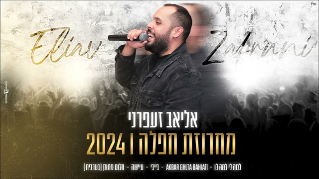 תמונה