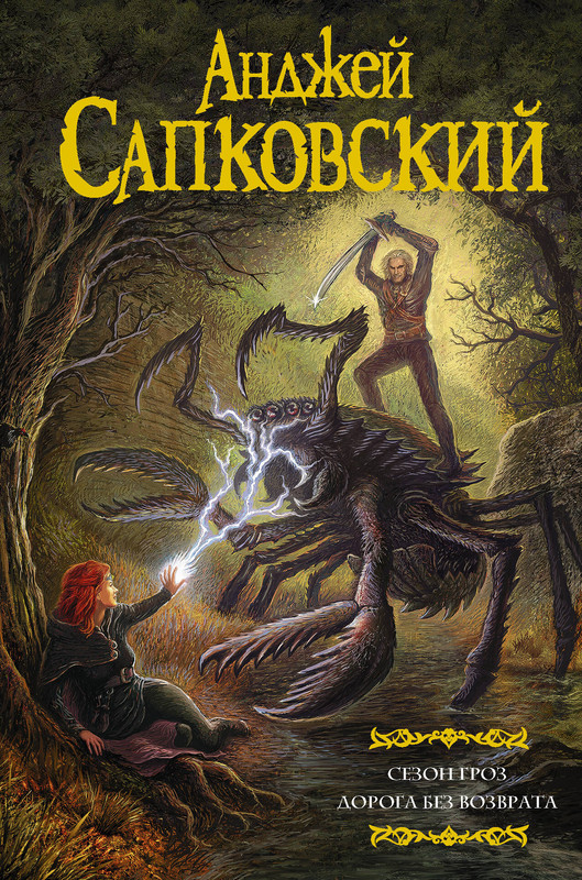 1-cover1